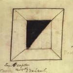 MalevicVictoryStudy